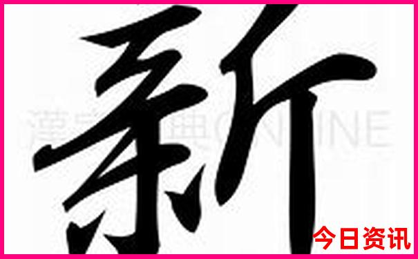 西安旅游景点排名前十名